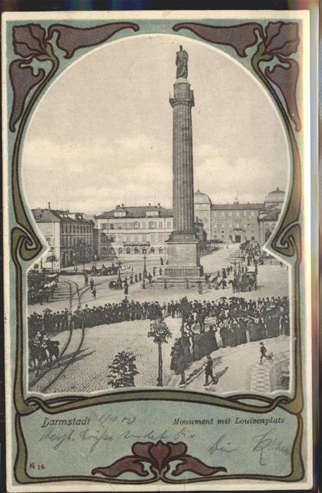 Darmstadt Monument Louisenplatz
