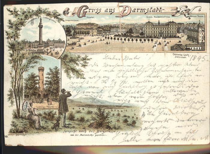 Darmstadt Bergstr. Residenzschloss