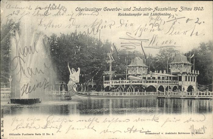 Zittau Reichsdampfer Lichtfontaene Ausstellung