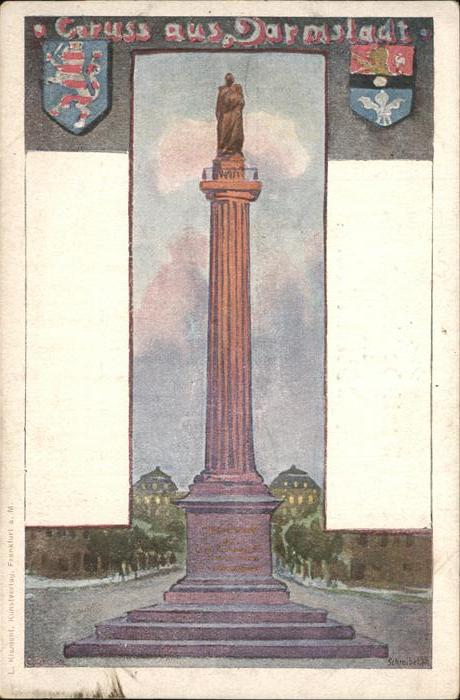 Darmstadt Wappen Turm Denkmal