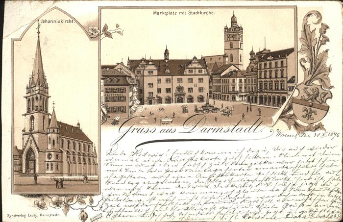 Darmstadt Marktplatz Stadtkirche Johanniskirche