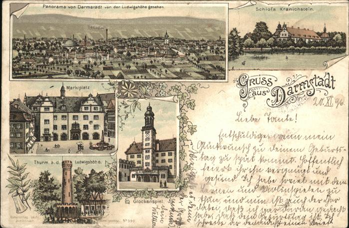 Darmstadt Schloss Kranichstein Ludwigshöhe Thurm