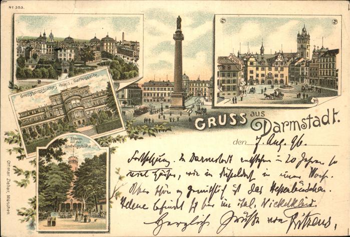 Darmstadt Thurm Ludwigshöhe