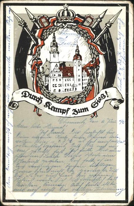 Chemnitz Durch Kampf zum Sieg Wappen