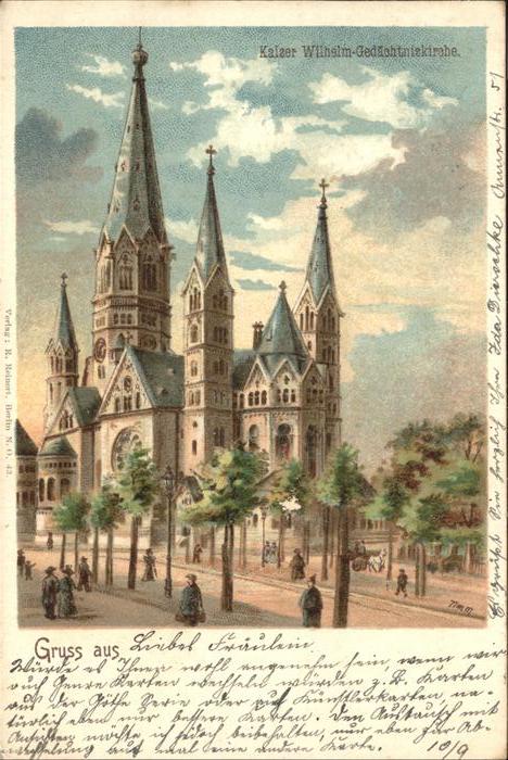 BERLIN  CITY Kaiser Wilhelm Gedaechtniskirche