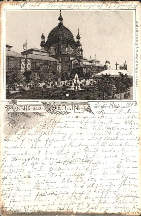 BERLIN  CITY Ausstellungspalast Brunnen