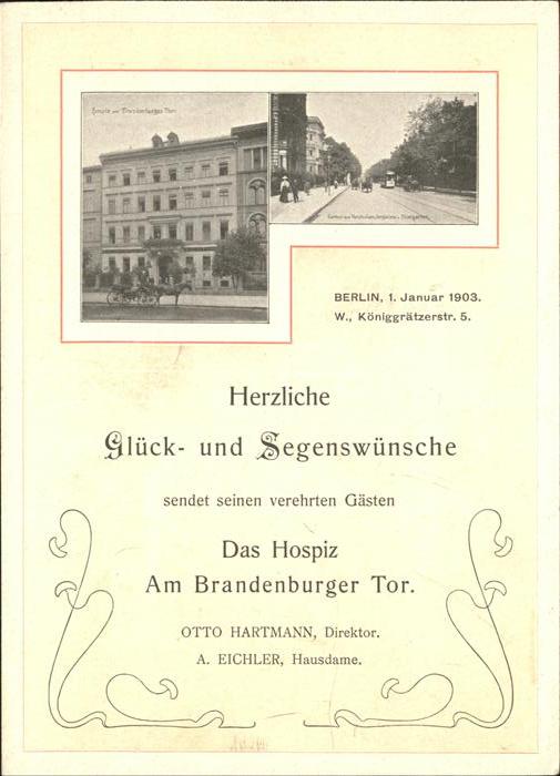 Berlin Hospiz Brandenburger Tor Otto Hartmann