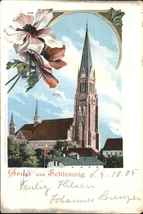 Schleswig Holstein Dom
