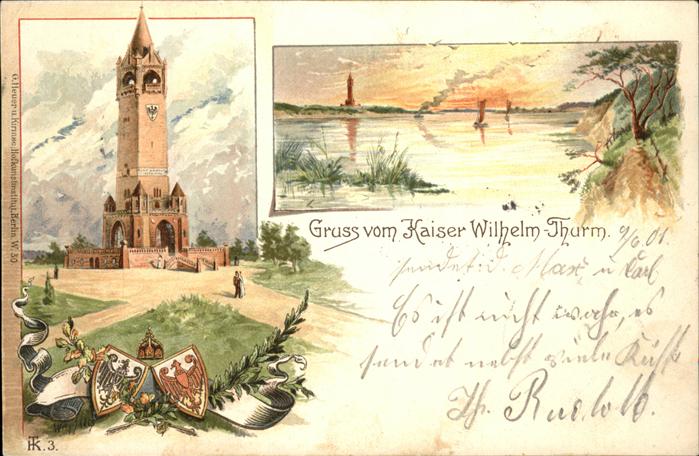 Spandau Kaiser-Wilhelm-Turm