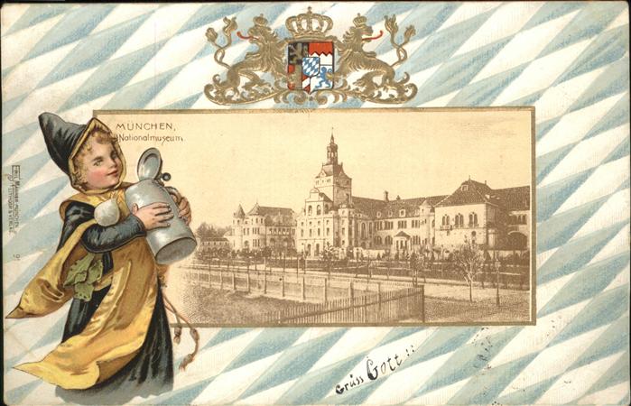 Muenchner Kindl Nationalmuseum Muenchen