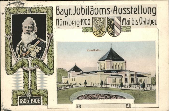 Ausstellung Bayr Landes Nuernberg 1906 Kunsthalle