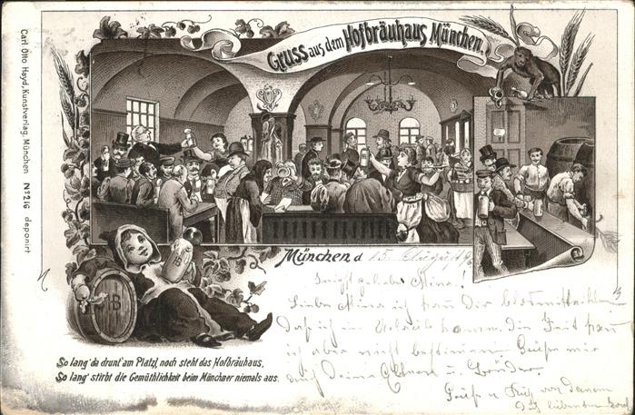 Muenchner Kindl Hofbräuhaus München