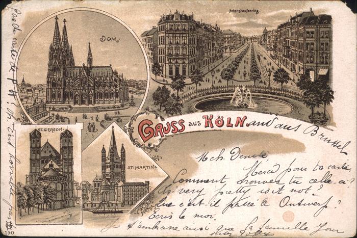 Koeln Rhein Dom Hohenstaufenring Springbrunnen St.