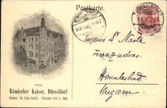 DuessELDORF  CITY Hotel Roemischer Kaiser