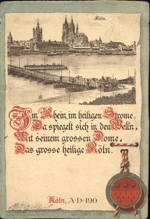 Koeln Rhein Schiffsbruecke Dom Gedicht Siegel