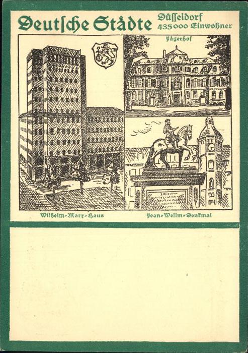 DuessELDORF  CITY Serie Deutsche Staedte Schloss Jaegerhof Wilhelm Marx Haus Jea