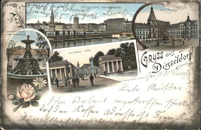 Duesseldorf Schiffsbrücke Springbrunnen Königsallee