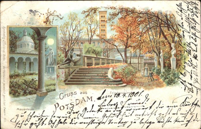 Potsdam Mausoleum Friedenskirche