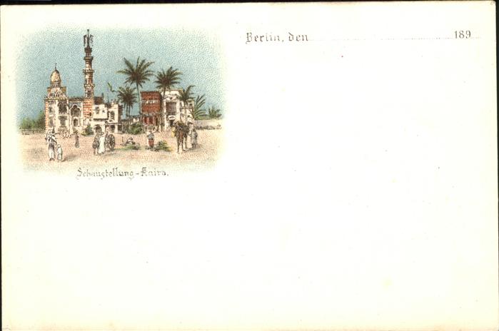 Berlin Schaustellung Kairo