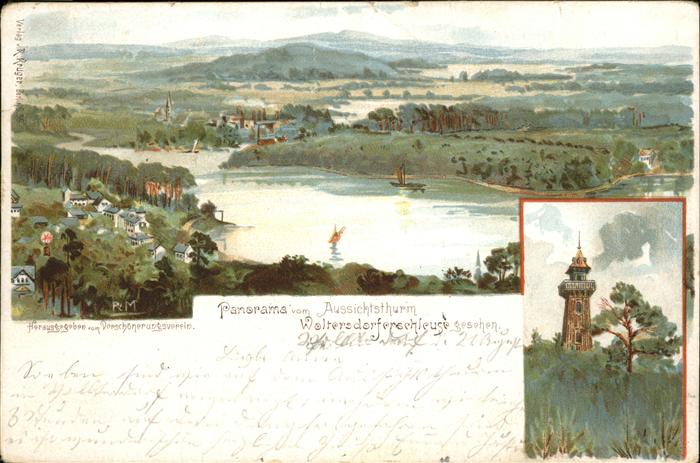 Erkner Panorama Aussichtsturm Schleuse