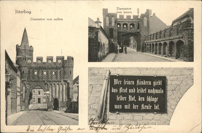 Jueterbog Dammtor von Innen u.Aussen