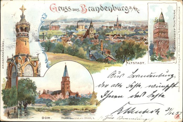 Brandenburg Havel Dom