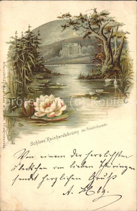 Reinhardsbrunn Schloss Seerose