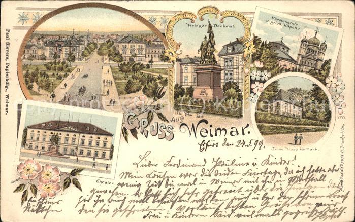 Weimar Thueringen Fürstengruft Kapelle