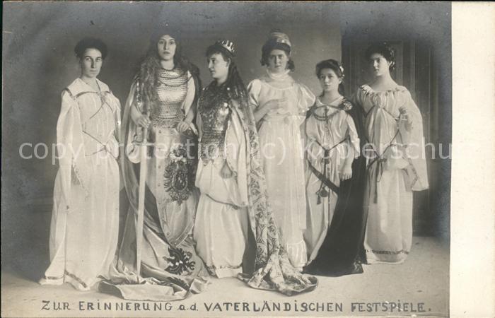 Gotha Thueringen Vaterländischen Festspiele