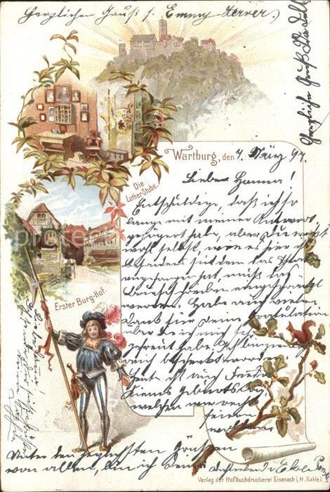 Wartburg Eisenach Wartburg Burghof