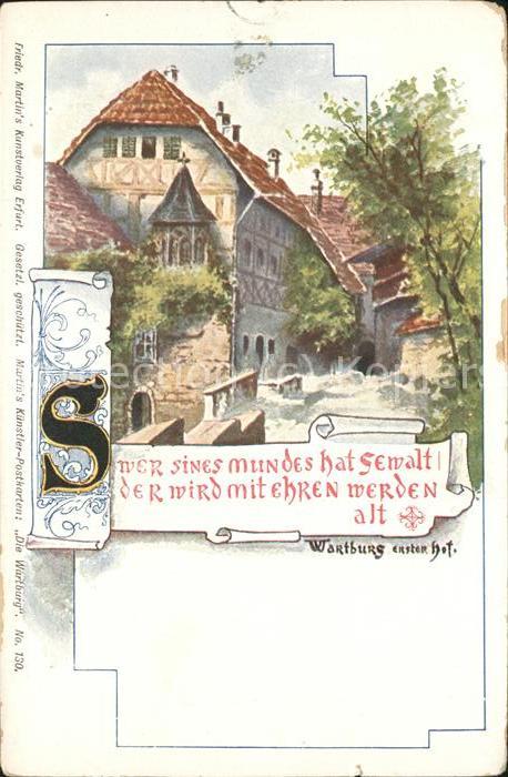 Wartburg Eisenach Wartburg Burghof
