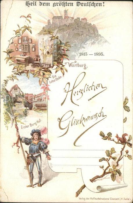 Wartburg Eisenach Burghof Lutherstube