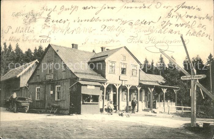 Inselsberg Schmalkalden Heuberghaus