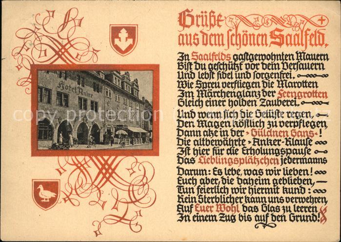 Saalfeld Saale Wappen Hotel Anker Geschichte Gedicht