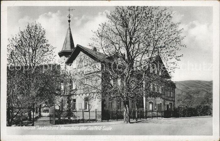 Saalfeld Saale Hotel Pension Saalestrand
