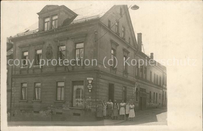 Greiz Thueringen Laden Mitarbeiter