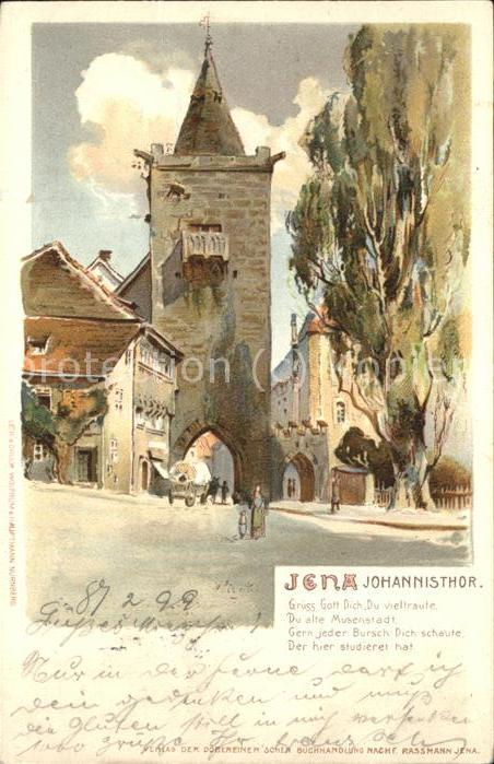 Jena Johannisthor