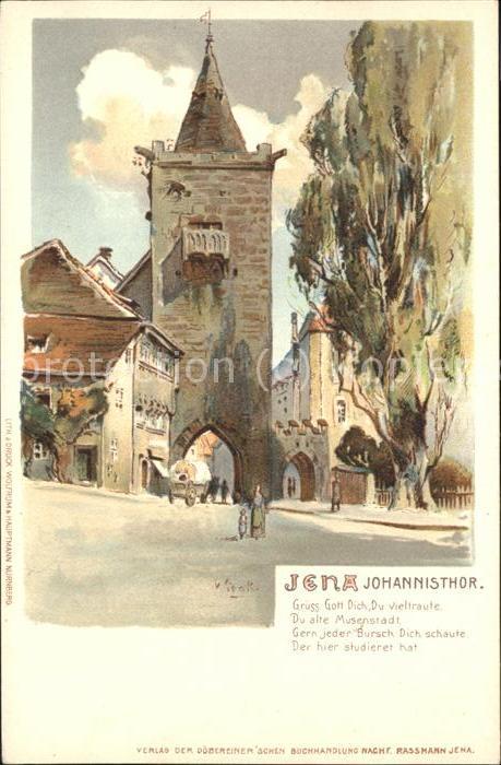 Jena Johannistor