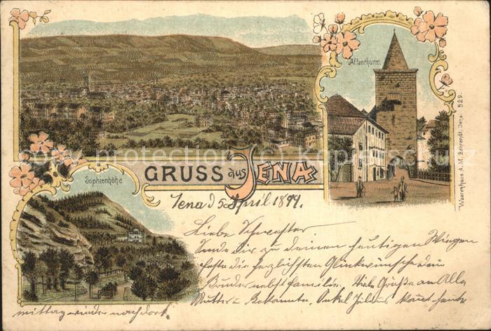 Jena Sophienhöhe Affenturm