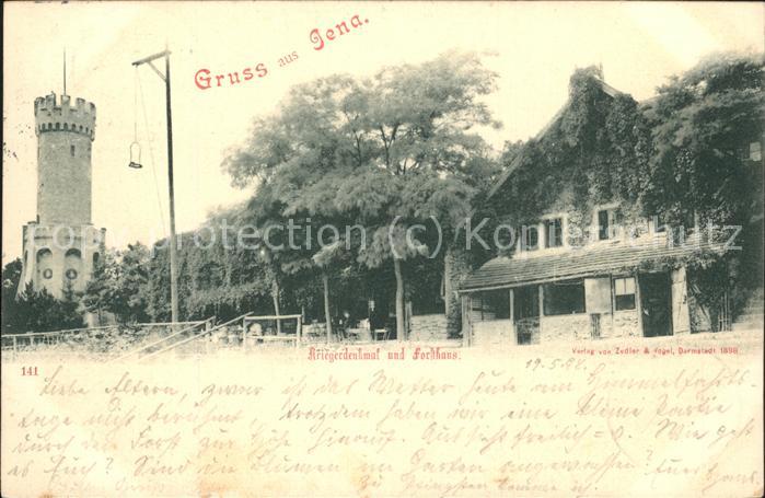 Jena Kriegerdenkmal Forsthaus