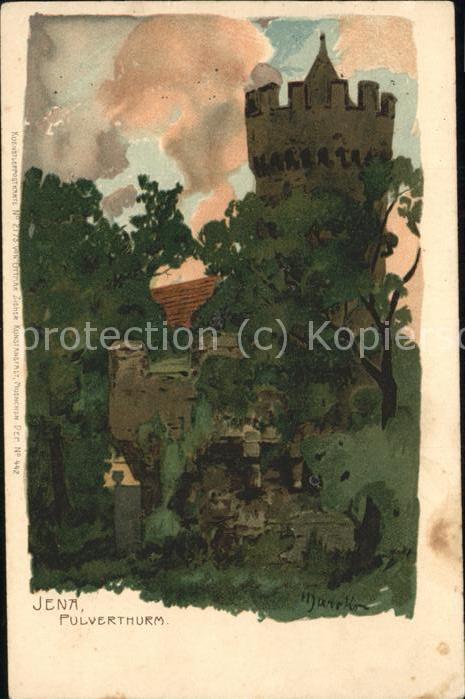 Jena Pulverturm