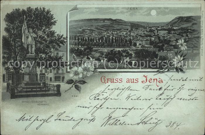 Jena Burschenschafts-Denkmal