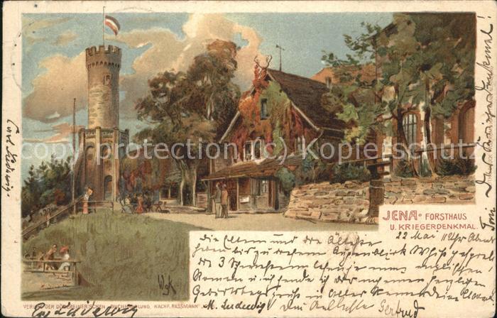 Jena Forsthaus Kriegerdenkmal