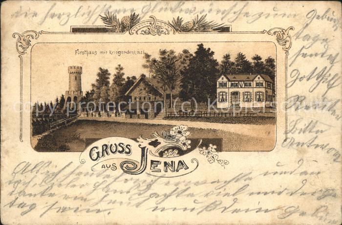 Jena Forsthaus Kriegerdenkmal