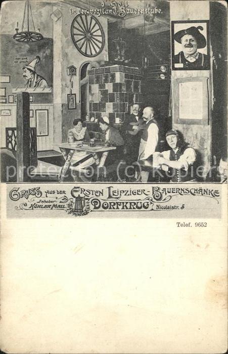 Leipzig Dorfkrug