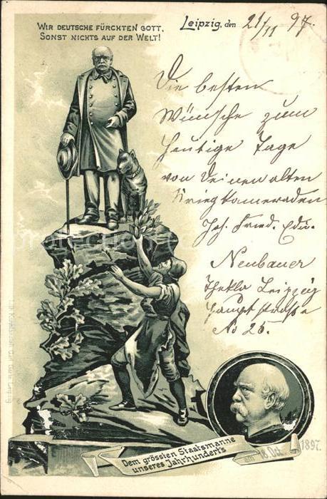 Leipzig Bismarck Denkmal