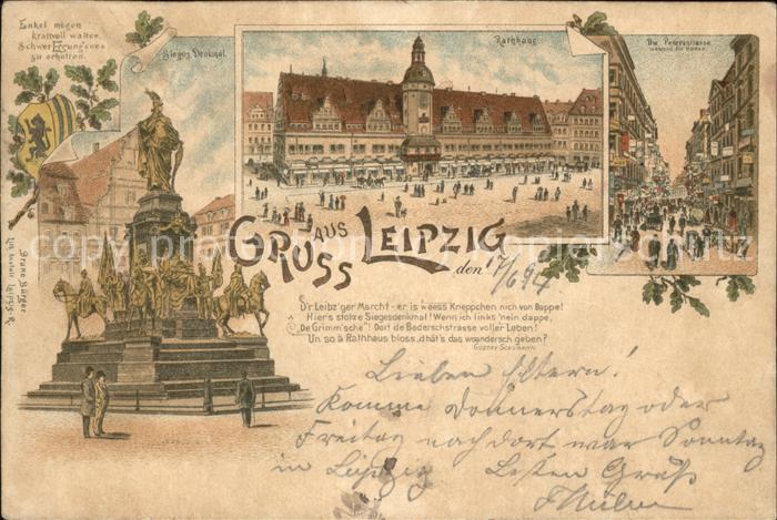 Leipzig Siegesdenkmal Rathaus Petersstrasse