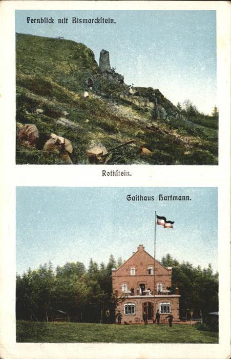 Rothstein Oberlausitz Bismarckstein Gasthaus Hartmann
