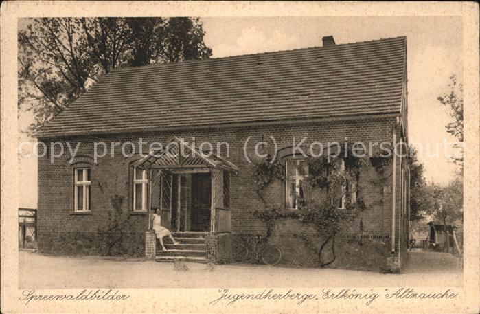 Spreewald Jugendherberge Erlköni