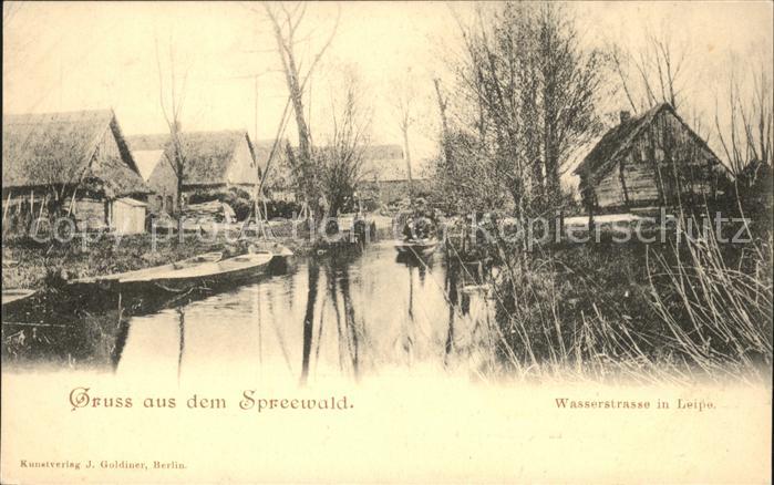 Spreewald Wasserstrasse